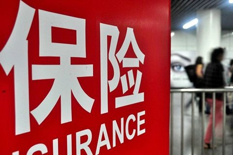 購(gòu)買重疾險(xiǎn)的5大誤區(qū)，你別再買錯(cuò)了