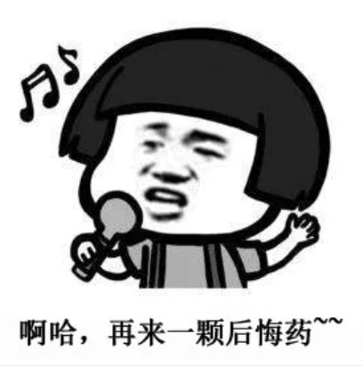 投保攻略 | 不了解這些，請慎重買保險！