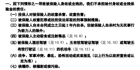 福滿(mǎn)堂好不好，值不值得買(mǎi)