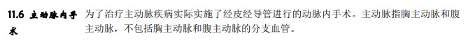 從拒賠到理賠，一段教科書式的索賠經(jīng)歷！