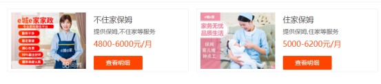 國家正在推行的社保第六險(xiǎn)：長護(hù)險(xiǎn)，能做什么？