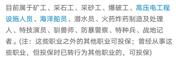 “惠民保”們來了，百萬醫(yī)療險還有必要買嗎？