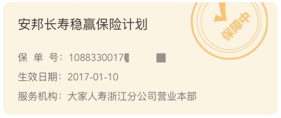 突發(fā)！銀行存款利率下調(diào)，錢還能放哪里？