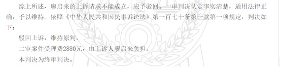 這個(gè)理賠神器，不知道虧幾十萬(wàn)！