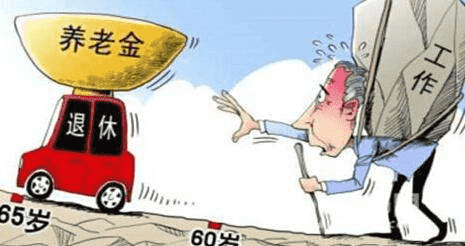 60、70后老人注意：我們?yōu)槭裁纯偨ㄗh你買社保？背后原因太現(xiàn)實(shí)