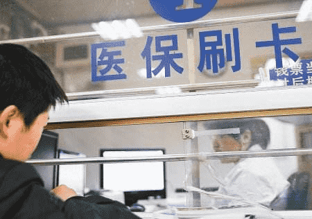 2019年4050社保補(bǔ)貼能夠領(lǐng)多少？滿足這些條件就可領(lǐng)，早知道早受益