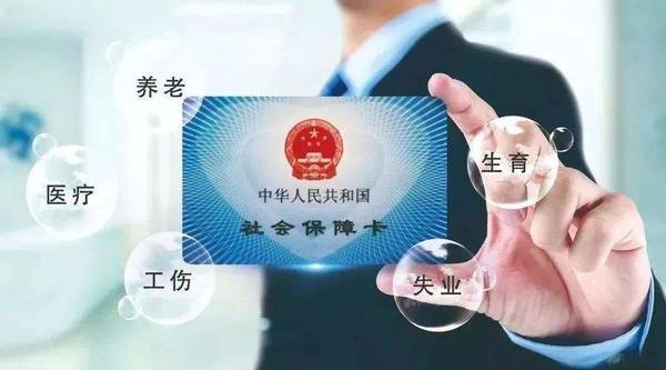 父母沒有社保怎么辦？可以用商業(yè)保險(xiǎn)代替嗎？這個(gè)問題別忽略