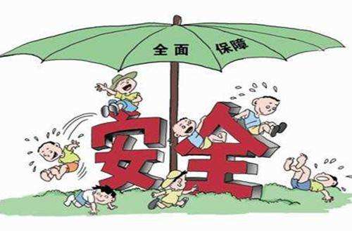 最適合小孩的保險(xiǎn)有哪些，要注意什么？