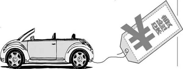 車險的基本險種有哪些，買那種比較好？