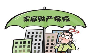  如何保障家庭財(cái)產(chǎn)安全？保險(xiǎn)儲(chǔ)蓄金了解一下