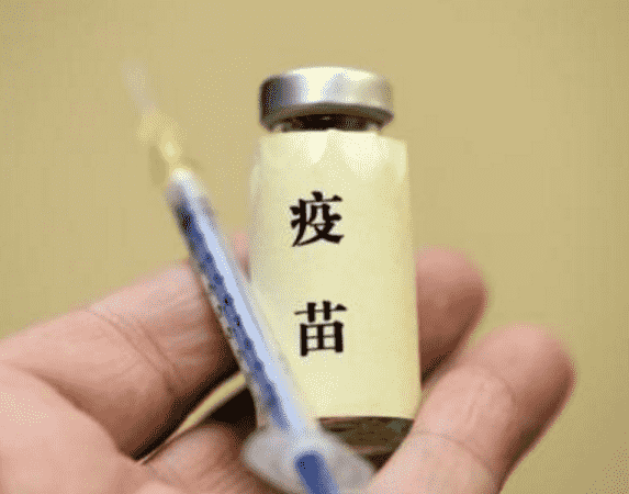 疫苗接種有什么用？需要注意什么？