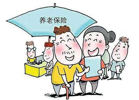 回老家退休會導(dǎo)致養(yǎng)老金減少？看完松了一口氣