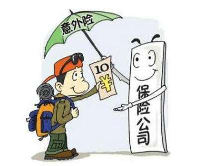 大學(xué)生應(yīng)該怎么買保險(xiǎn)，要注意什么？