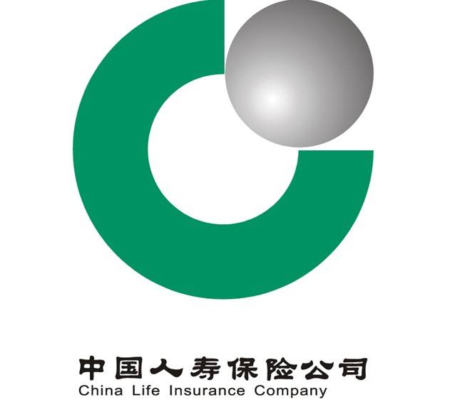 中國人壽保險(xiǎn)靠譜不？值得信任嗎