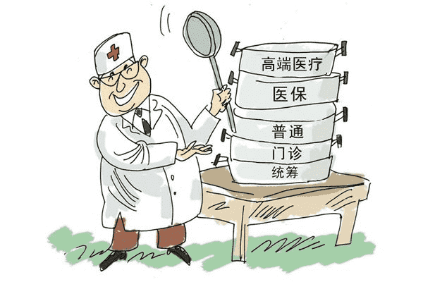  孕婦妊娠要注意了，意外險(xiǎn)不會(huì)理賠的