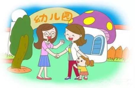 什么是少兒重疾險，有什么用？