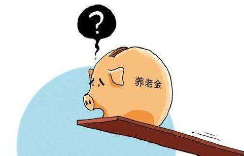 農(nóng)民應(yīng)該怎么買養(yǎng)老保險(xiǎn)，有推薦的嗎？