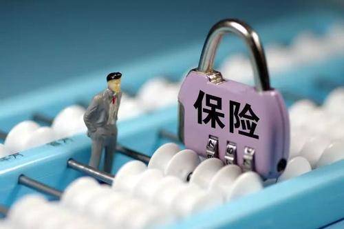 如何挑選適合自己的保險(xiǎn)產(chǎn)品 這幾點(diǎn)你必須弄明白！