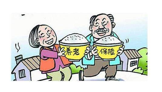 應該怎么規(guī)劃養(yǎng)老？今年44歲，身體不是很好，自己開了個小店