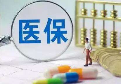 60歲職工個(gè)人退休怎么辦理？需要哪些手續(xù)？看看就清楚了