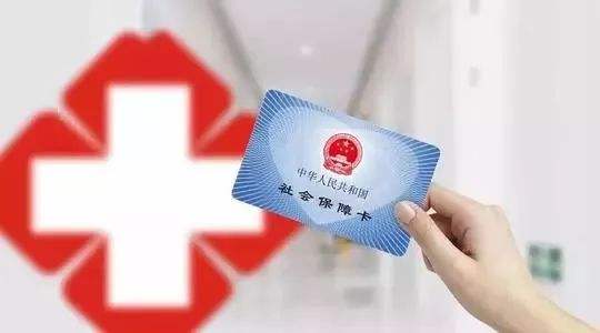 社?？ㄓ惺裁垂δ?？來聽聽專家怎么說，早看早受益
