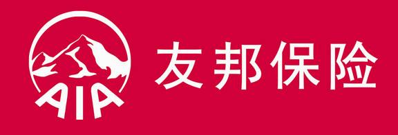 友邦保險可靠嗎，產(chǎn)品怎么樣？