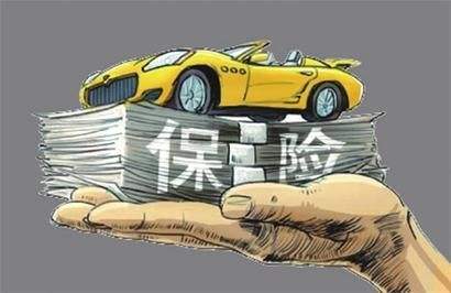 網(wǎng)上保險(xiǎn)怎么買？正確投保姿勢(shì)快get起來！
