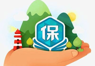 網(wǎng)上保險(xiǎn)怎么買？正確投保姿勢(shì)快get起來！