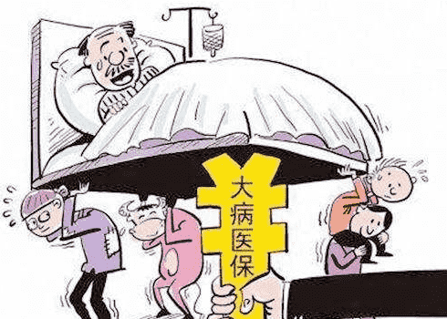 多多寶終身重疾險(xiǎn)怎么樣？保障責(zé)任有哪些？