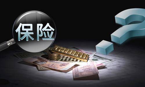 百萬(wàn)醫(yī)療保險(xiǎn)怎么樣？如何挑選百萬(wàn)醫(yī)療險(xiǎn)？