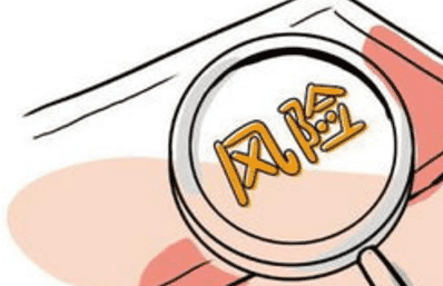 女性買什么保險(xiǎn)最好？這些常見的誤區(qū)要避開！