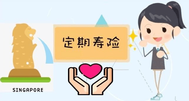 女性買什么保險(xiǎn)最好？這些常見的誤區(qū)要避開！