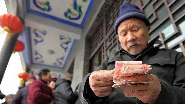 養(yǎng)老金能領(lǐng)多少錢？又一省公布養(yǎng)老金調(diào)整辦法，高齡退休人員有福了