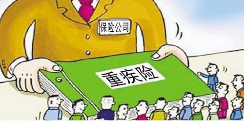 兒童重疾險哪種好？這樣挑選兒童重疾險不易出錯！