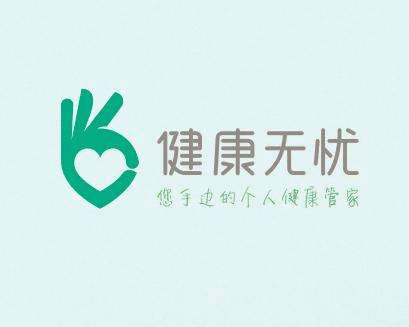 兒童重疾險哪種好？這樣挑選兒童重疾險不易出錯！