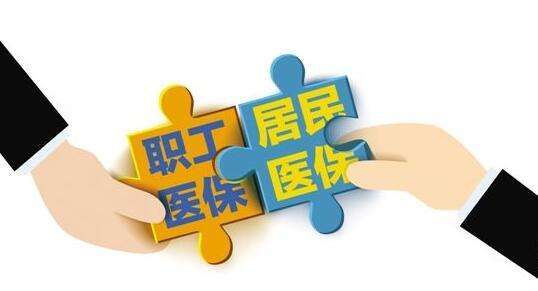 下崗女工50歲能退休嗎？為什么靈活就業(yè)女性55歲才能退休