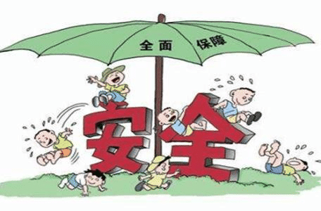 如何買大病保險？看完就懂了！