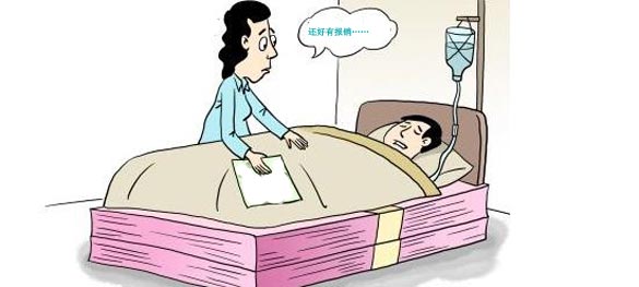 商業(yè)醫(yī)療保險(xiǎn)分為哪幾種？該怎么選