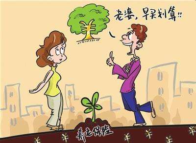 個(gè)人保險(xiǎn)怎么買？這三種必選
