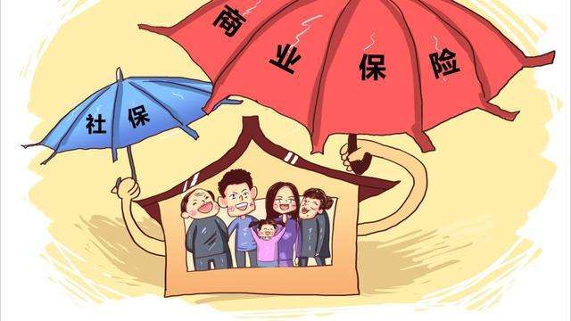 商業(yè)醫(yī)保能替代社會(huì)醫(yī)保嗎？聽完后悔也來不及了