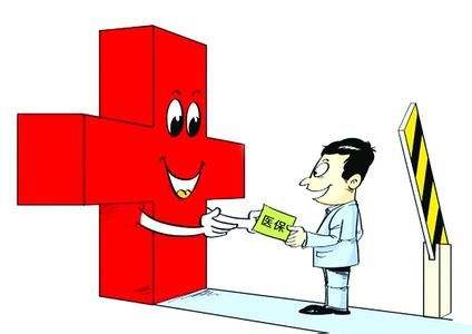 個人保險怎么買？怎么選好？