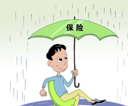 買保險需要去體檢嗎？