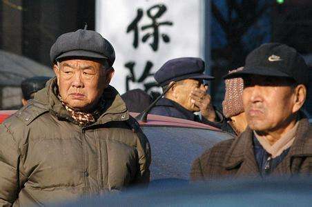 養(yǎng)老金又漲了？新疆退休老人有福了！