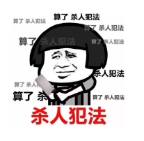 發(fā)生車禍如何快速理賠？
