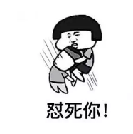 發(fā)生車禍如何快速理賠？