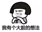 騙保有什么后果？