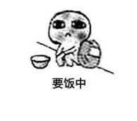 保險寬限期有什么用？
