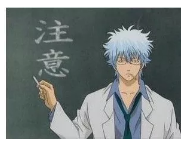 保險寬限期有什么用？