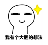 什么是責(zé)任免除？