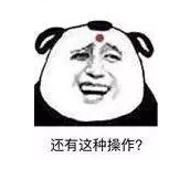 什么是責(zé)任免除？